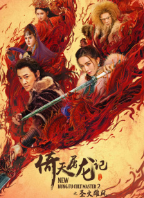 91传媒蜜桃香蕉在线观看
